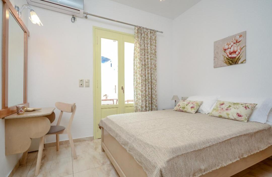 Appartement Kapris House à Ágios Prokópios Chambre photo